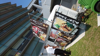 DSC_1591.JPG