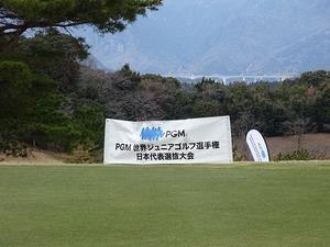 s-DSC02461.jpg