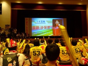 s-DSC06935.jpg