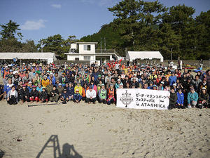 2670f0_a395a5b8b5554dbf96c509209a35e311~mv2_d_1600_1200_s_2.jpg