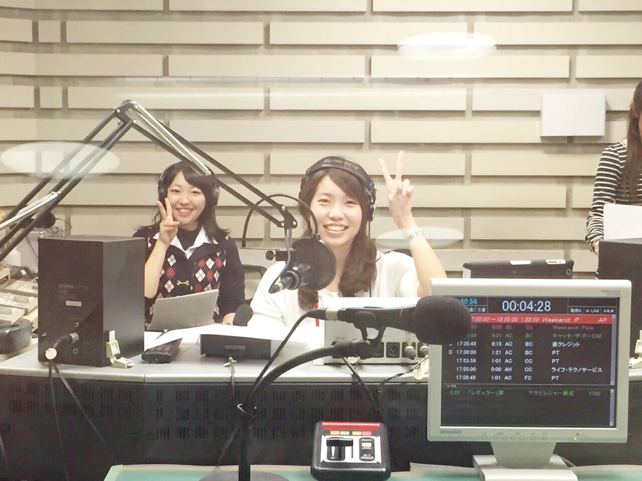 http://fmmie.jp/program/weekendpalette/nozomiakane.JPG