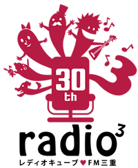 30thlogo.png