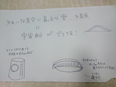 s-DSC_1089.jpg