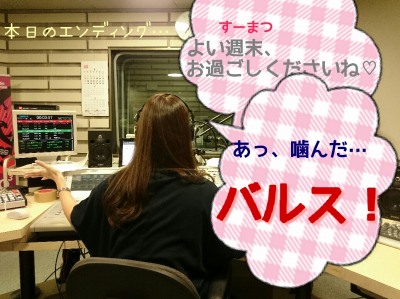 s-2016-01-15_20.27.43.jpg