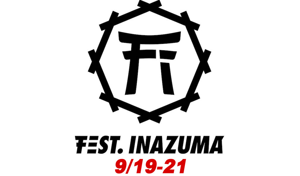 fest.inazuma