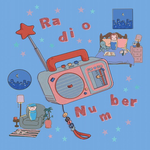 Radio Number