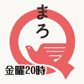 utamaro