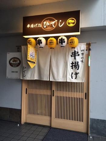 写真 1.JPG