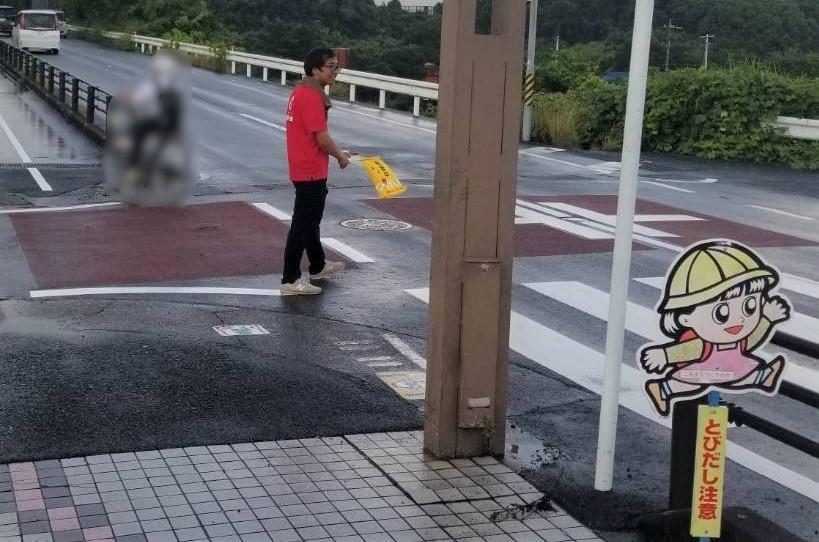 ★共済モザイク.jpg