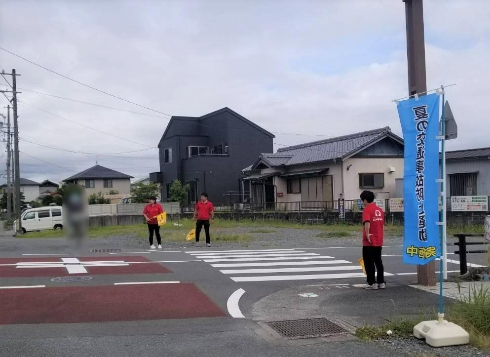 ★伊勢・店舗モザイク.jpg
