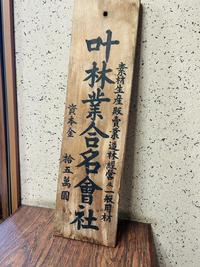 IMG_2478.jpeg