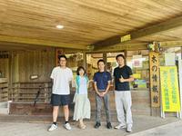 IMG_2954.jpeg