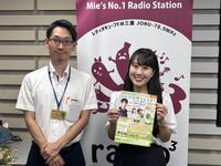IMG_3586 (1).jpeg