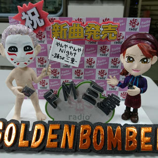 ゴールデンボンバー樽美酒研二さん愛用ジャージ ピンクx ブルー