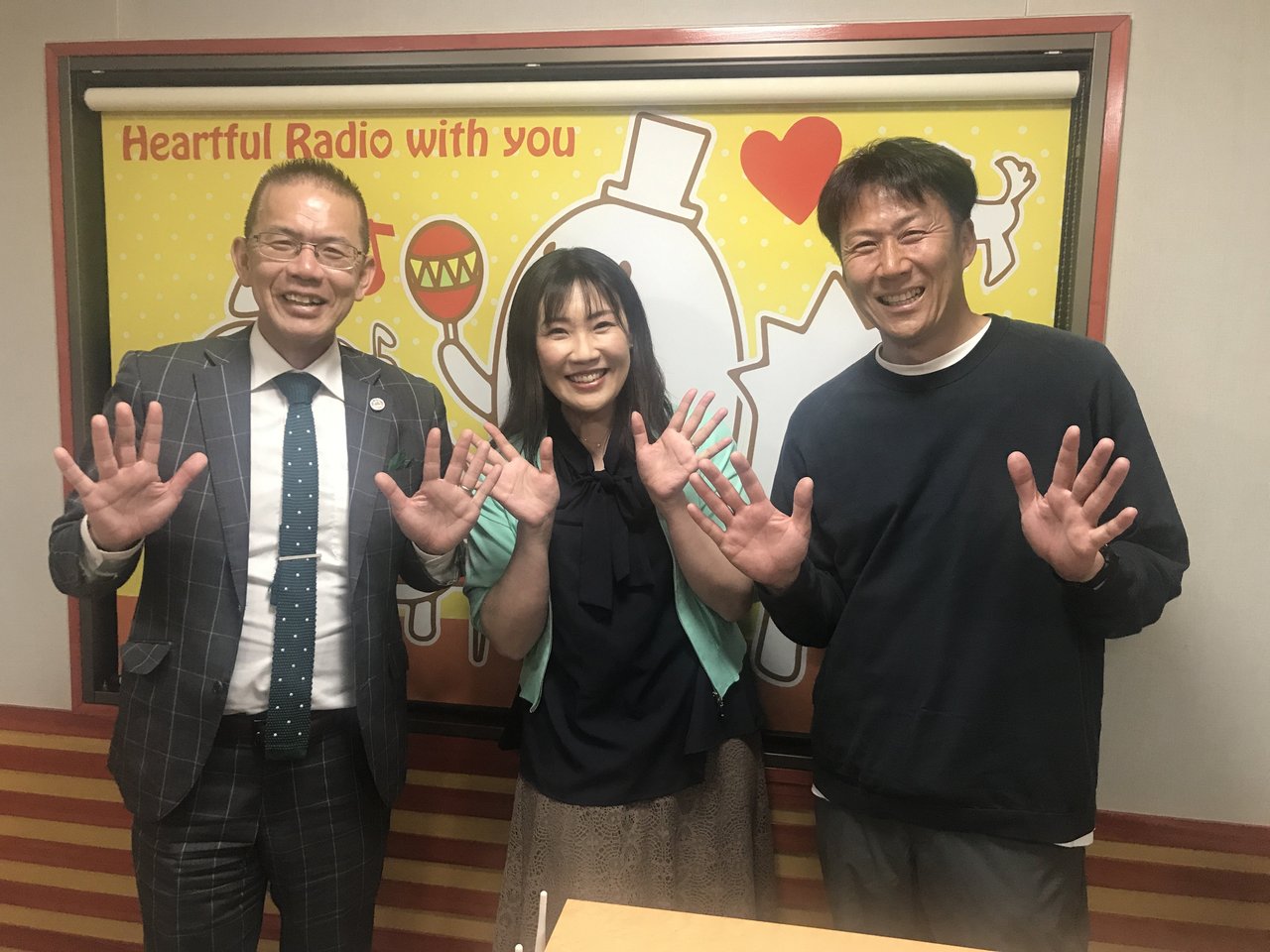 はぴはぴ子育て