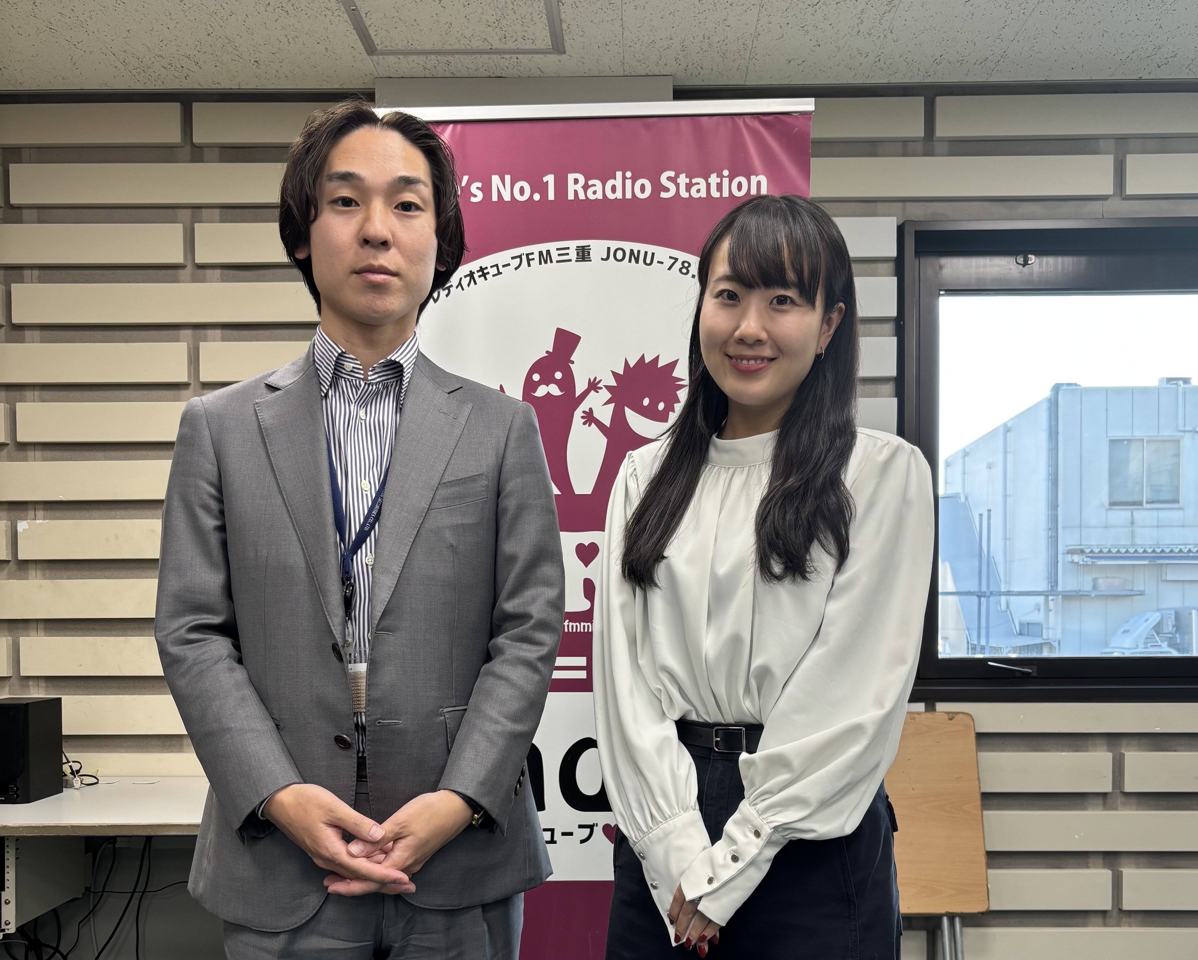 つながるジカン