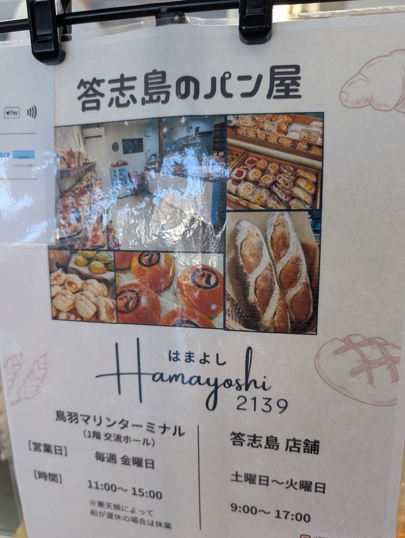 image4.jpeg