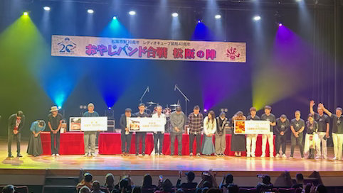 コンサート企画