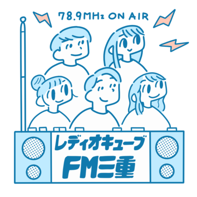 40thステッカーイラスト_HP用.png