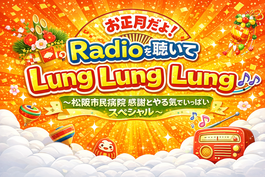 ChatGPT Image 2025年12月18日 20_55_45.png