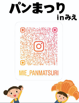 Screenshot 2025-09-19 at 22-18-31 Title - インスタＱＲ.jpg