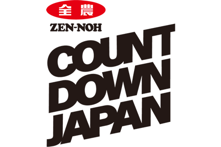 cdj_black2.png