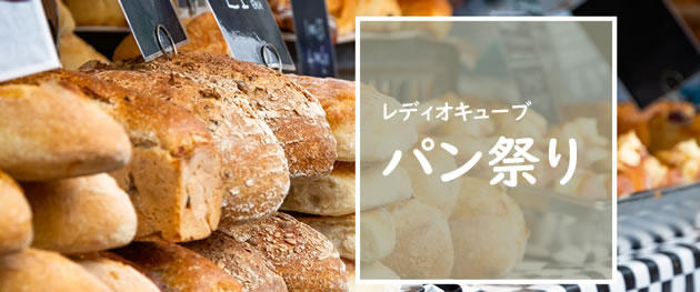 bread.jpg