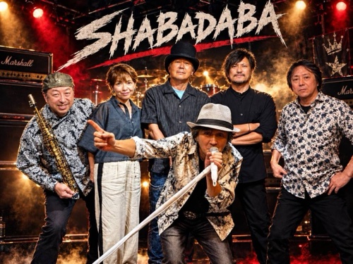 SHABADABA