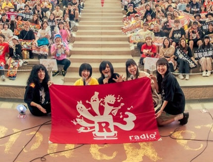 ヤバイTシャツ屋さん "Tank-top Festival 2026" in 志摩スペイン村