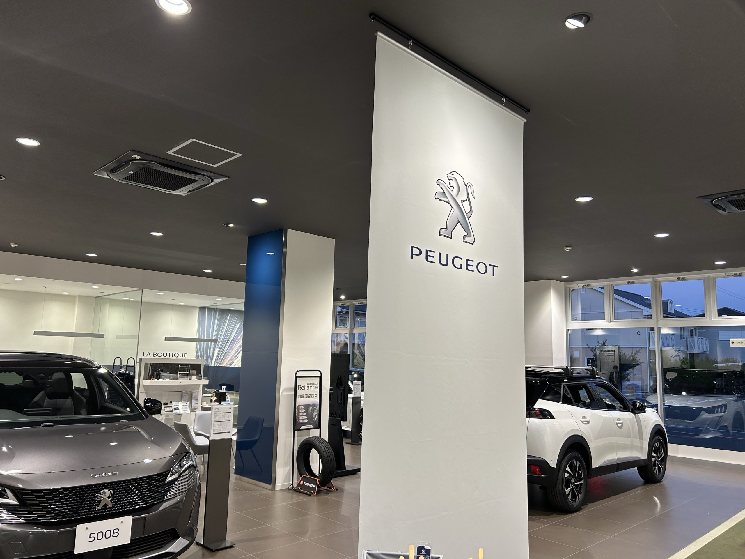 プジョー・シトロエン三重四日市】からNEWモデル車のご紹介